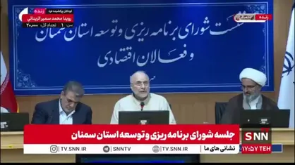 قالیباف: کل حقوقی که سال ۱۴۰۰ دولت از معادن داشته ۶ همت بوده است/همان مشکلی که در انرژی داریم در معدن هم وجود دارد +فیلم