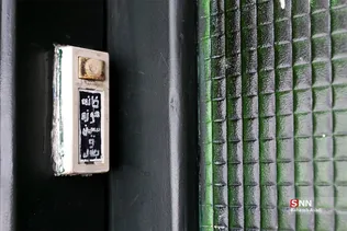 34