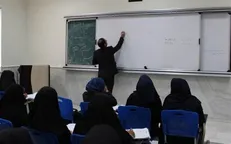 تعطیلات تابستانه اعضای هیات علمی دانشگاه تهران از ۲۴ تیر ماه آغاز می‌شود