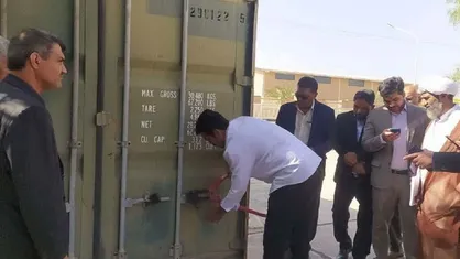 تحویل وسایل دپوشده توانبخشی بعد از گذشت ٢٠  سال از زلزله بم