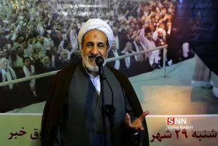 جهادی