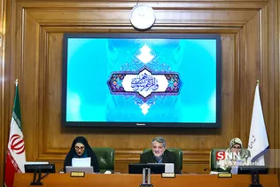 جلسه شورای شهر تهران