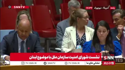 نماینده انگلیس: ما اقدامات اسرائیل را محکوم میکنیم / تاکنون 1 میلیون لبنانی آواره شده و خانه ها و زیرساخت های آنها ازبین رفته است