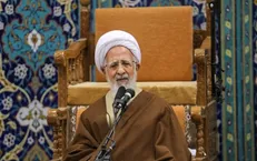 آیت الله جوادی آملی: رمضان، ماه آزاد شدن است