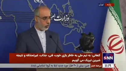 کنعانی: بیش از ۵۰ مورد تعرض به نمایندگی&zwnj;های جمهوری اسلامی ایران در کشور&zwnj;های غربی داریم