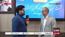 عبداللهی: آمار طلاق در خراسان جنوبی در مقایسه با سایر نقاط کشور نیز وضعیت نگران‌کننده‌ای ندارد