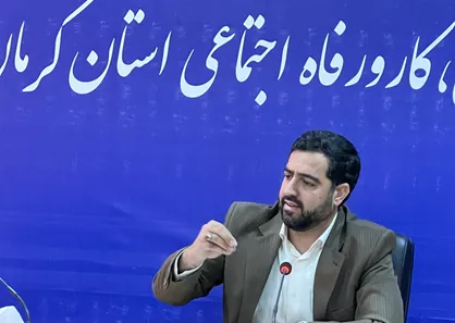 طرح طا&zwnj;ها در استان کرمان در حال اجرا است