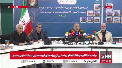 سردار سلیمانی: پنجشنبه و شنبه آینده شاهد بهره&zwnj;برداری از صدها طرح محرومیت&zwnj;زدایی در کشور خواهیم بود