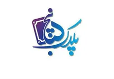 مسابقه تلفنی «پلاک ۵» روی آنتن می‌رود