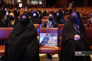 گرامیداشت روز زن در دانشگاه تهران
