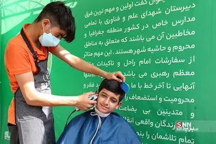 نمایشگاه و اختتامیه رویش احسان