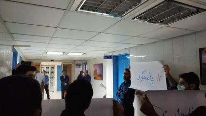 تجمع دانشجویان دانشگاه شهید چمران اهواز در اعتراض به ترک فعل مدیریت دانشگاه