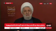 دبیرکل حزب الله: از سلاح‌مان دست برنمی‌داریم/ مقاومت با فداکاری شهدا اشغالگران تحت حمایت‌های جهانی را اخراج کرد +فیلم