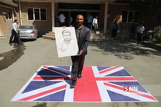 بسیج