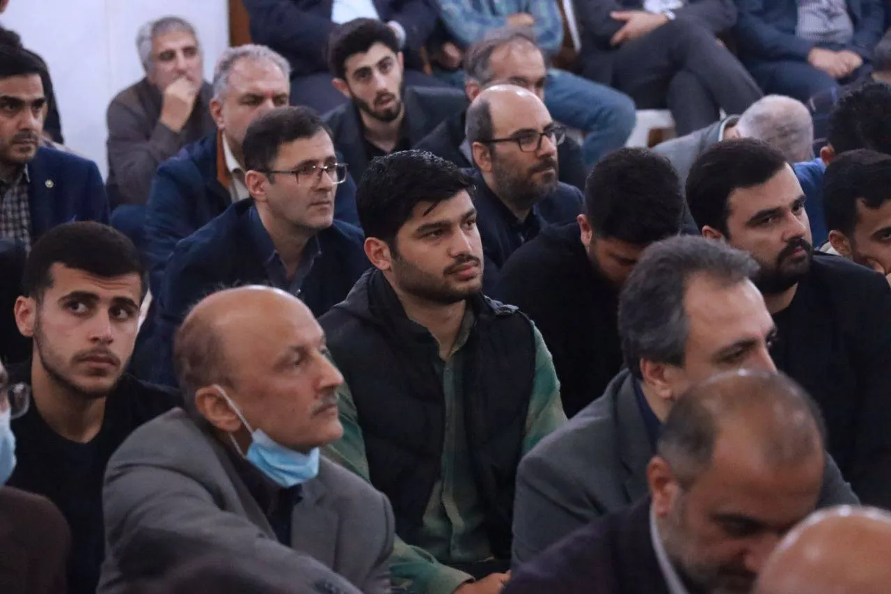 گیلان