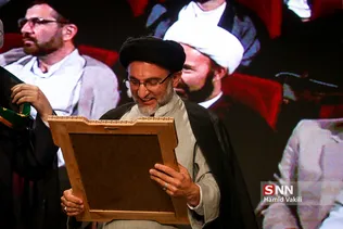 مراسم تکریم از حجت الاسلام سید مهدی خاموشی رئیس سابق سازمان تبلیغات اسلامی 