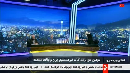 سجادپور: برگشت به مذاکره از طرف آمریکایی&zwnj;ها نشان&zwnj;دهنده این است که در توهماتشان در مورد ایران تجدیدنظر کرده&zwnj;اند + فیلم