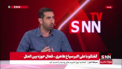 سیاح طاهری: کسی اگر در نوار غزه سلاح دست بگیرد پهپادهای اسرائیلی ظرف یک دقیقه او را ترور می&zwnj;کند