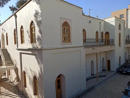 عمارت دایره اسقفی در اصفهان موزه می&zwnj;شود