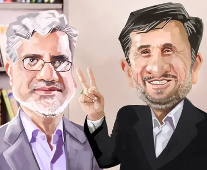 رادیکال&zwnj;نژاد