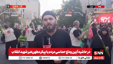 تهران در غروب وداع رهبر شهید با گل های گلایول+فیلم