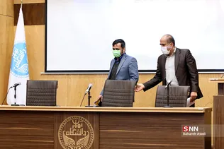 همایش احیای هیچ
