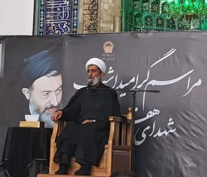در قالب پویش عشق به امام رضا (ع)
رهایی ۴۲۲ نفر از قصاص در کشور