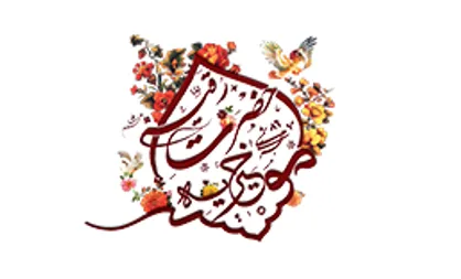 افتتاح نمایندگی بنیاد خیریه حضرت رقیه در ۳۱ استان