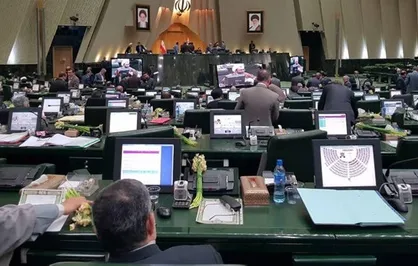 مجلس منابع جدید مالی طرح تامین کالا&zwnj;های اساسی را معین کرد