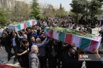 گمنام