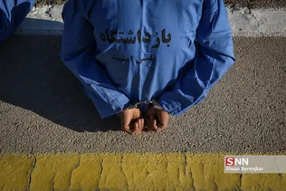 ر ب