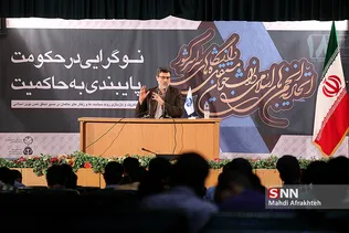 مستقل2