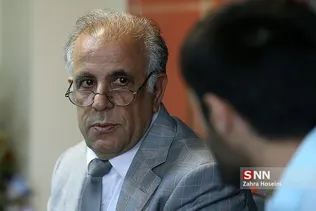 برجام