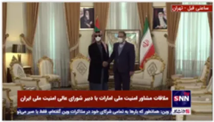 ملاقات مشاور امنیت ملی امارات با دبیر شورای عالی امنیت ملی ایران
