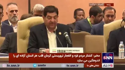 مخبر: تحریم&zwnj;های یک جانبه آمریکا نمونه آشکار تروریسم اقتصادی و ضد حقوق بشری است