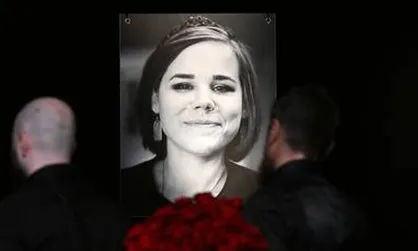 یکی از عوامل ترور &laquo;داریا دوگین&raquo; بازداشت شد