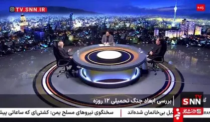 اسراییل بین نابودی و بقا کم&zwnj;عقلی&zwnj;هایی خواهد کرد /  تغییرات اساسی در ادبیات برخی کشورهای منطقه شکل گرفته است + فیلم