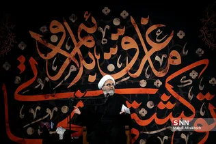 ددن