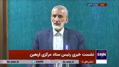 میراحمدی: حتی یک نفر فوت ناشی از گرمازدگی چه در زائران ایرانی و چه در زائران عراقی در اربعین امسال نداشتیم