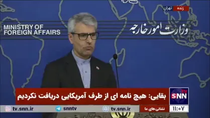 بقایی: ارتباط ما با کشور&zwnj;های منطقه مبتنی بر روابط خوب دوجانبه است