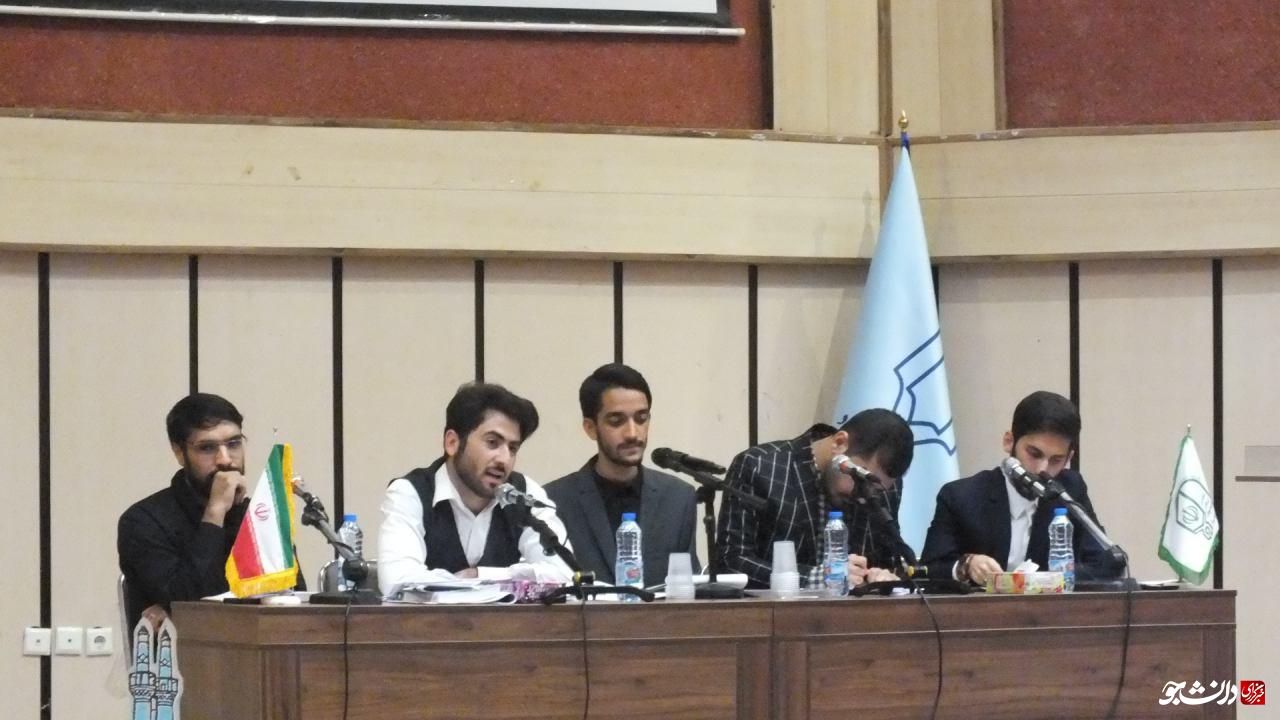 مناظره جنجالی سیاسی