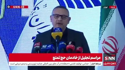 رئیس سازمان هواپیمایی کشوری: امسال رکورد انجام پرواز&zwnj;های حج از ۲۳ فرودگاه کشور را داشتیم/ تاخیر پرواز&zwnj;های حج به کمتر از ۸ دقیقه رسید