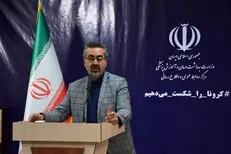 آخرین آمار کرونا در ایران| ۲۱۶۳۸ مبتلاء؛ ۷۹۱۳ بهبود یافته و ۱۶۸۵ فوتی