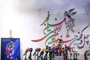 سیلیقا