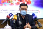 گرامیداشت شهدای حادثه هواپیمای اوکراینی
