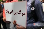 تجمع دانشجویان دانشگاه علم و صنعت در اعتراض به خروج آمریکا از برجام
