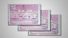 تسویه ۹۳ هزار میلیارد تومان اصل و سود اوراق سنواتی تاکنون