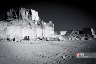 معدن