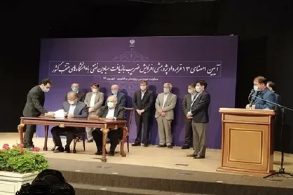 دانشگاه خلیج فارس مجری طرح پژوهشی افزایش ضریب بازیافت میدان نفتی نوروز شد