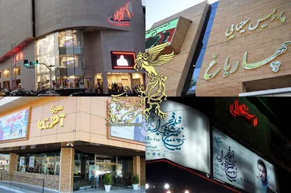 &laquo;بمب یک عاشقانه&raquo; رکوردار سانس فوق&zwnj;العاده شب هفتم/ ۱۸ سانس فوق&zwnj;العاده